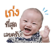 838067716