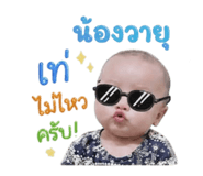 838067728