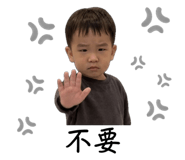 838068464