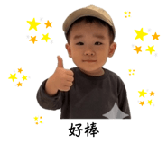 838068472