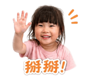 838068480