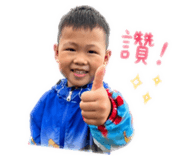 838068652