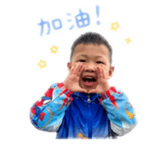 838068655
