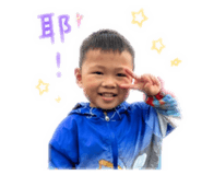 838068659