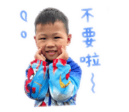 838068661