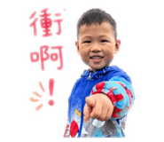 838068662