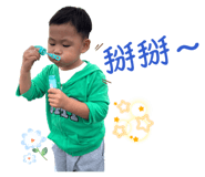 838068664