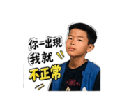 838069068