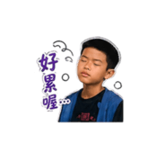 838069075