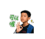 838069076
