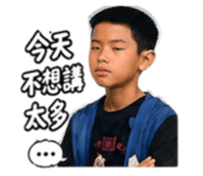 838069080