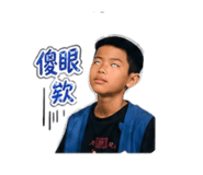 838069083