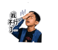 838069085