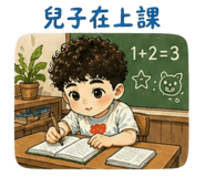 838069226