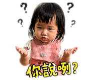 838069514