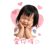 838069527