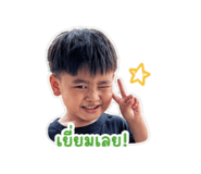 838070180
