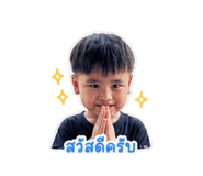838070182