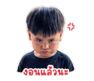 838070186