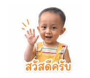 838070209