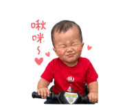 838070333