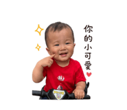 838070335