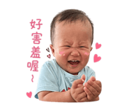 838070337