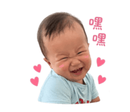 838070340