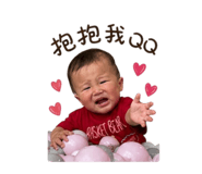 838070341