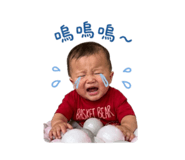 838070343