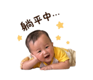 838070345