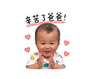 838070355