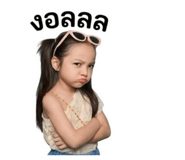 838071311
