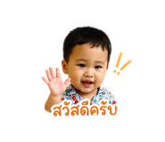 838071571