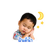 838071572