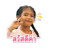 838071673