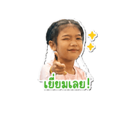 838071674