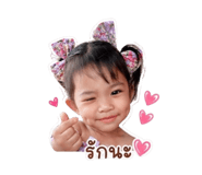 838071723