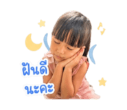 838072015