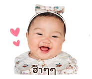 838072050