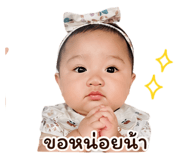 838072052