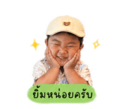 838072231