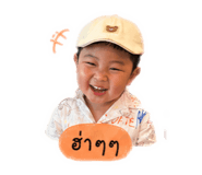 838072232