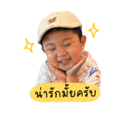 838072239