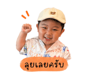 838072240