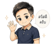838072361