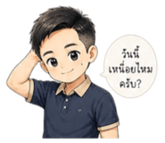 838072373