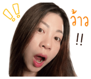 838072384