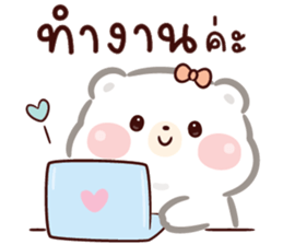 หมีน้อย คูมะ 04 : ทำงาน รูปที่ 5