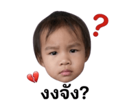 838073364